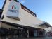Heathway Shopping
