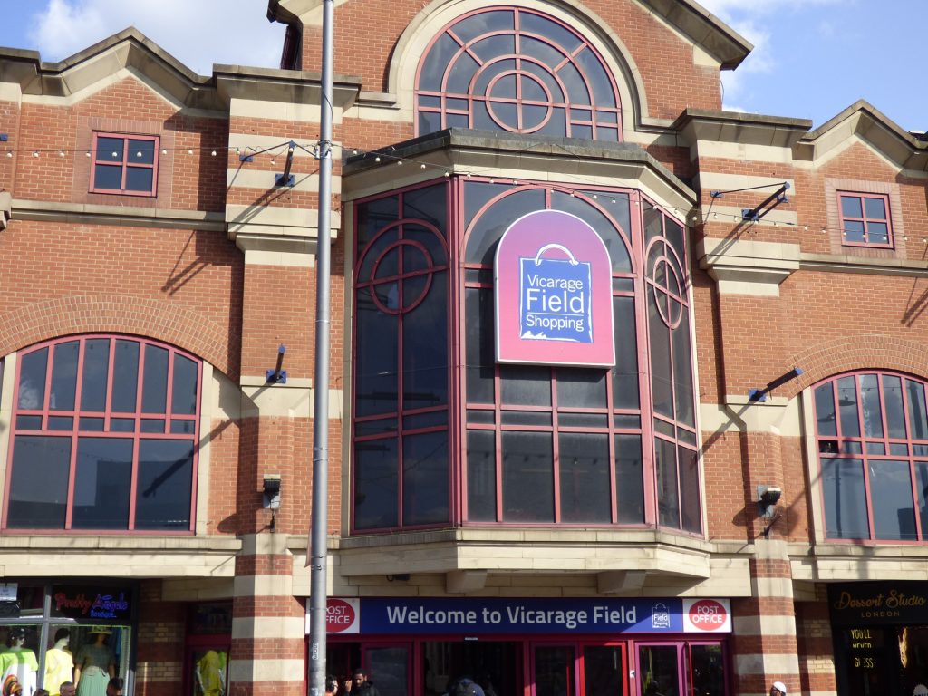 Vicarage Field Shopping Centre (3)