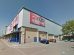 Mecca Bingo in Dagenham
